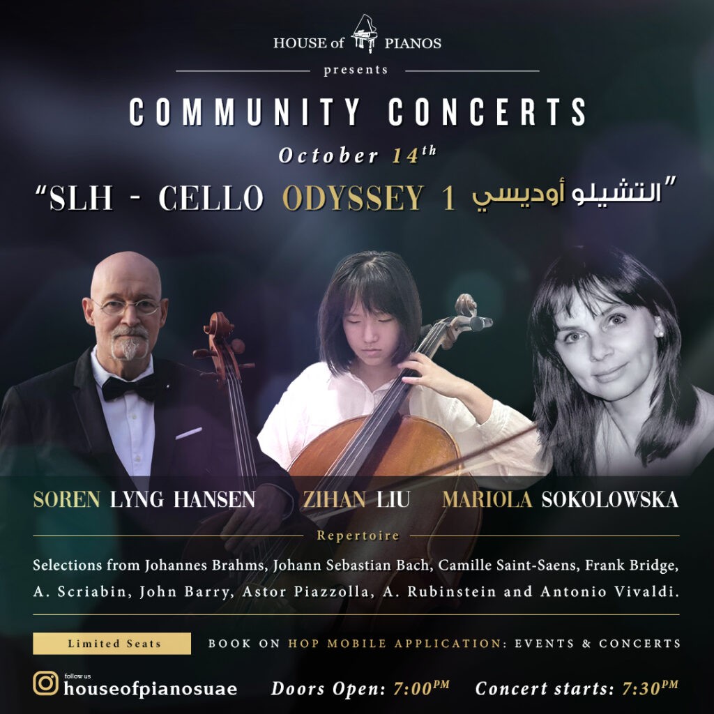 Community Concert